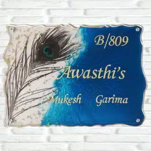 Bankapura Resin Nameplate with Peacock Feather Design